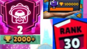 Пуш Пирса на 2 прайм в Brawl stars | Piers 2 prime Brawl stars