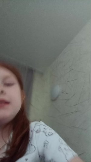 разговор