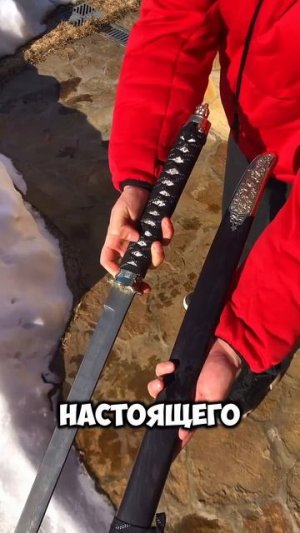Для тех, у кого слово “клинок” ассоциируется не только с ножами, но и с легендой