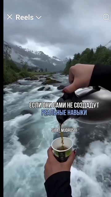 Учёба, это свет