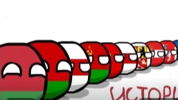 история Беларуси