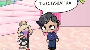 РАБОТАЮ СЛУЖАНКОЙ! А ОТЕЦ ДЖЕКА ВСЁ УЗНАЛ?!/ СЕРИАЛ В ПЛЕНУ У СУДЬБЫ