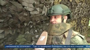 Боец ВС РФ рассказал, зачем нужна наземная разведка, если есть FPV-дроны.
