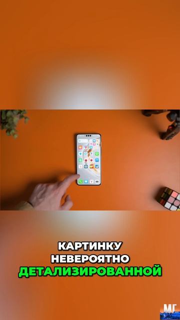 🤠 Этот экран ослепляет своей яркостью? / Обзор Huawei Mate 70 Pro смотреть онлайн