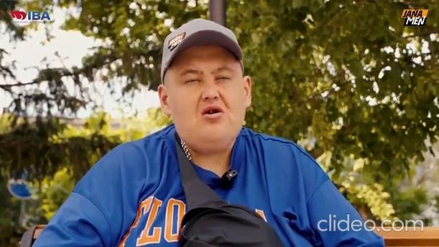 JANAMEN/ПОЛНОЕ ТВ/ Я пришел не ради хайпа смотреть онлайн