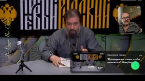 Утешитель, Сын Человеческий, Дух Истины явил себя, но веры не находит. Образ Святого Духа в человеке