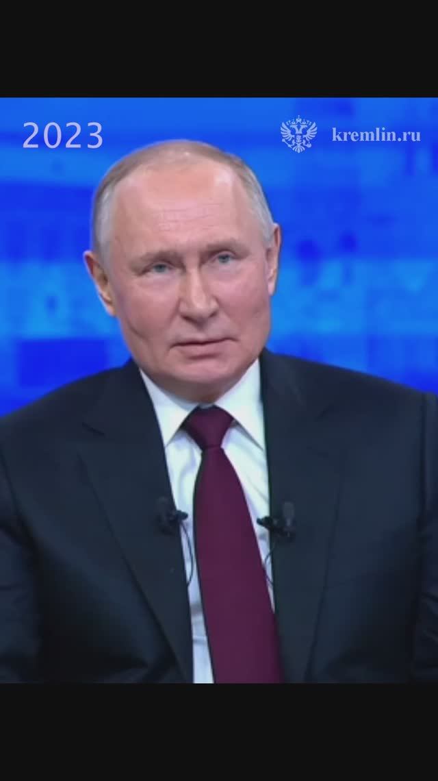 Самый большой подарок в жизни