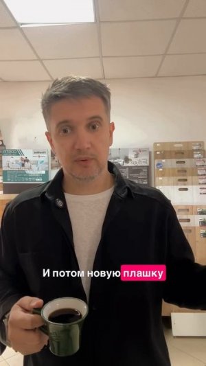 Реставрация ламината ￼