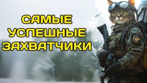 Кто порабощает другие виды