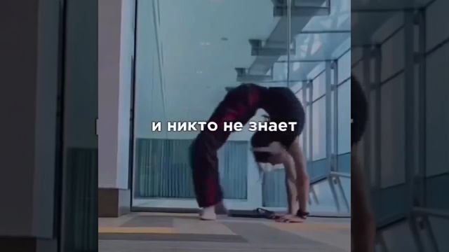 Мотивация^^