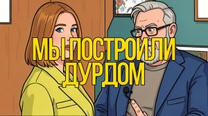 🔥 ВСЕ ГОВОРЯТ ЧТО КОНЕЦ ОСЕНЬЮ? НА УКРАИНЕ РЕЗЕРВОВ НЕ ХВАТАЕТ! ЛЮДЕЙ ЗАПУГАЛИ ТЦК!