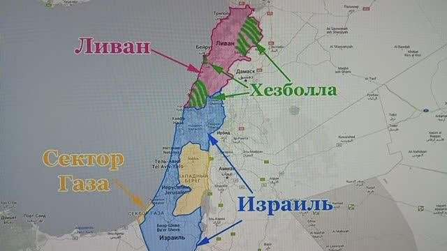 Ближний Восток в огне //1-06-26 : Последние новости смотреть онлайн