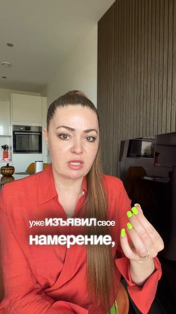 От нелюбимой работы к работе мечты