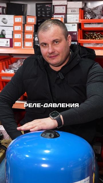ВСЁ, ЧТО ВЫ ЗНАЛИ ПРО САНТЕХНИКУ, УСТАРЕЛО! Гидробак или частотник?