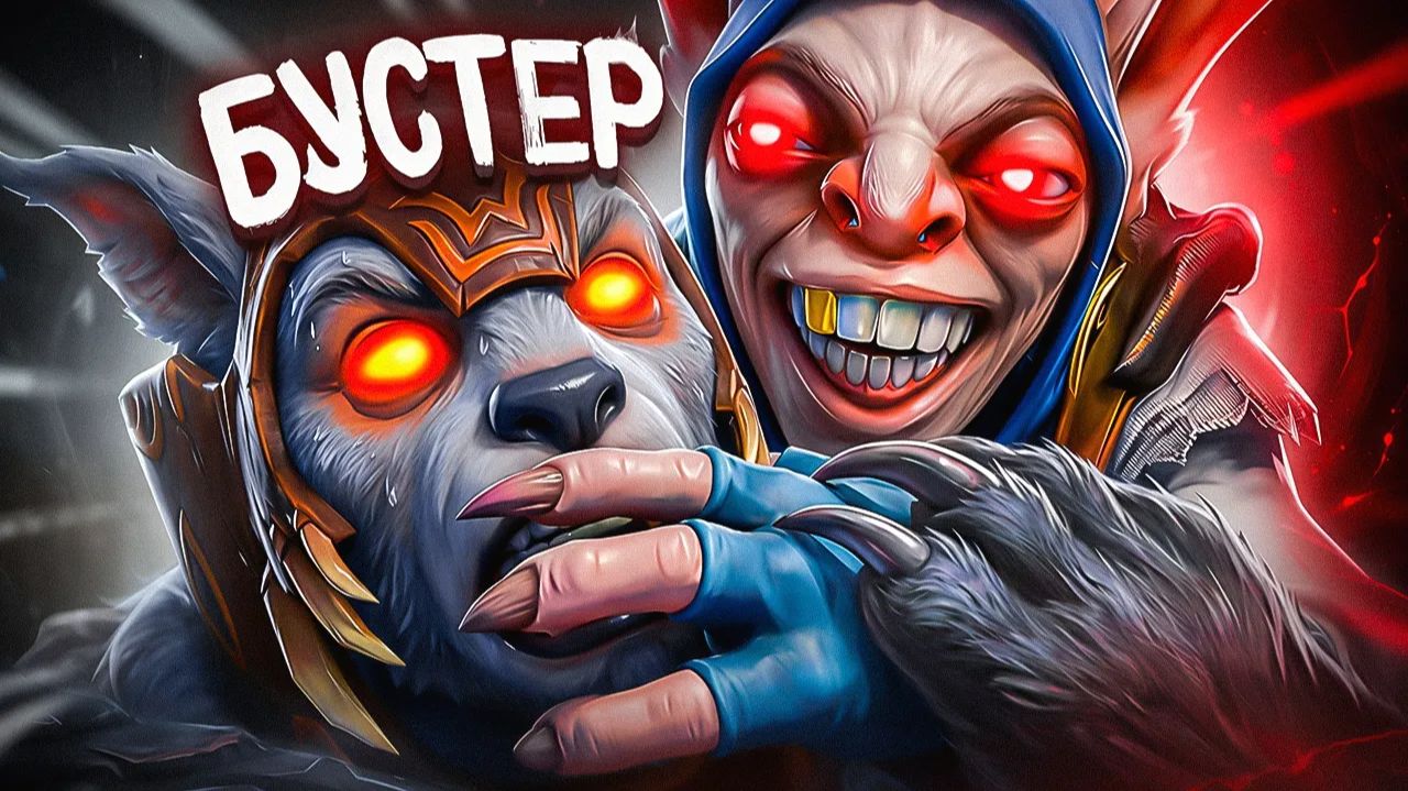 CkooTuHa: Я НЕДЕЛЮ СНАЙПИЛ САМОГО СЛАБОГО БУСТЕРА DOTA 2