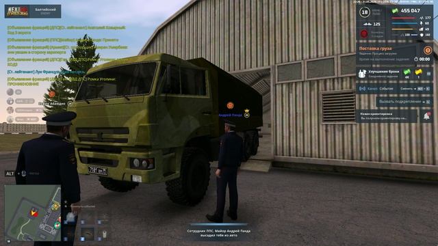 амон смотреть онлайн