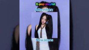K-POP PLAYLIST на 1 час! (сделано мною)