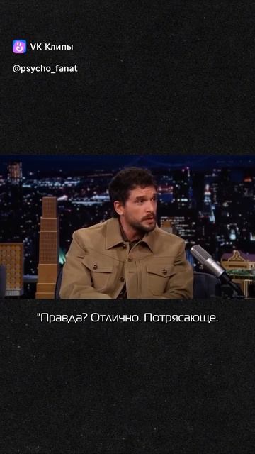 ваш кофе. лорд командующий