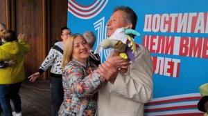 Ландыши..... 01.06.26.