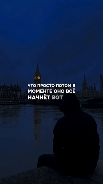Вступай в мой клуб единомышленников. ТГК в комментариях🥷 #мотивация #успех #цитаты #деньги