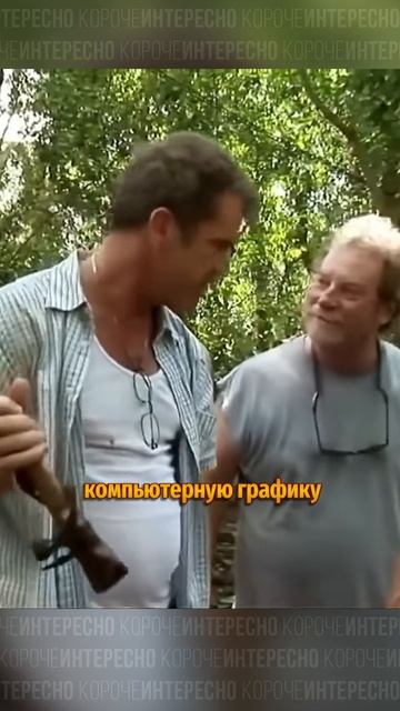 В "Апокалипсисе" за актёром гнался настоящий ягуар