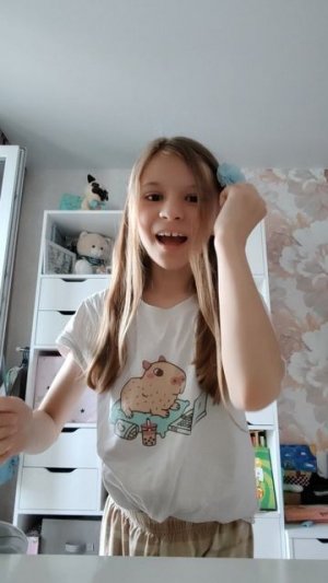 приветик