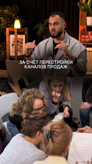 Заблокировали единственный канал продаж
