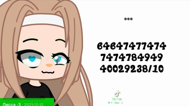1 часть