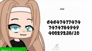 1 часть