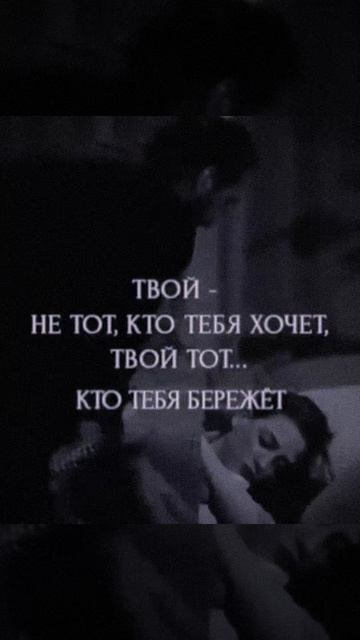 большая чудесная история смотреть онлайн