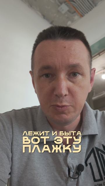 Доверяй, но проверяй дважды смотреть онлайн