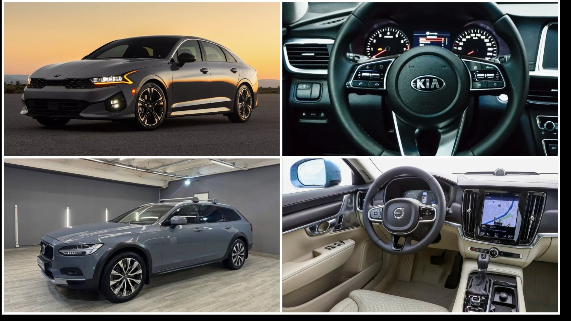 ВЫ УДИВИТЕСЬ: СРАВНЕНИЕ KIA K5 И VOLVO V90 РАЗРУШАЕТ МИФЫ