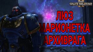 Смерть глупца, но живущий своей идеей!