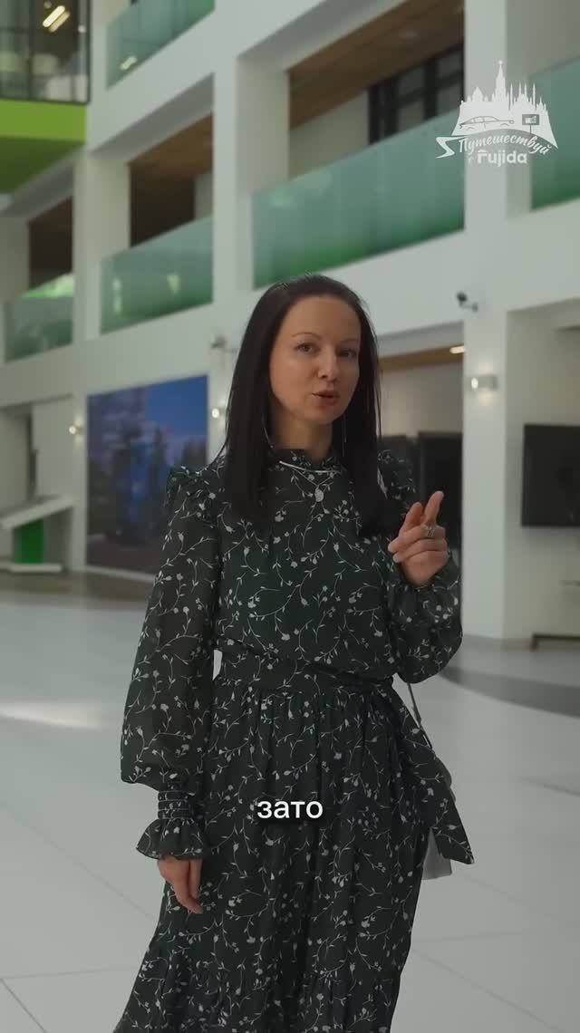 Университет Иннополис