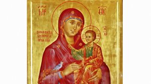Икона Вифлиемской Боспорской Богородицы