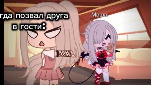 Для меня это жИзА🙃🙃🙃🙃🙃😙😙🙃🙃🙃🙃🙃🙃🙃🙃🙃🙃🙃🙃^_^^_^^_^^_^