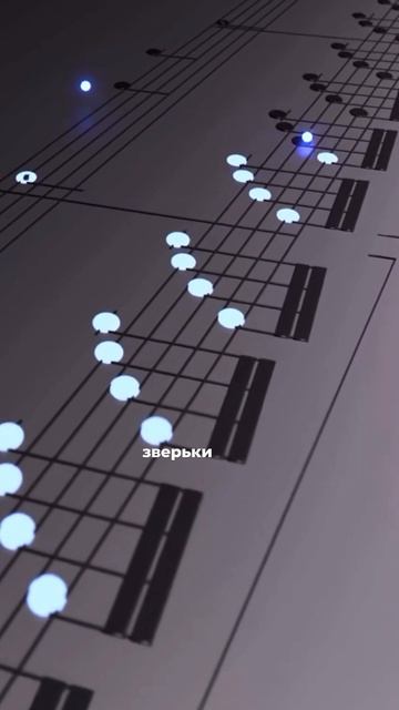 История крыс, которые обыграли гуру с Уолл Стрит