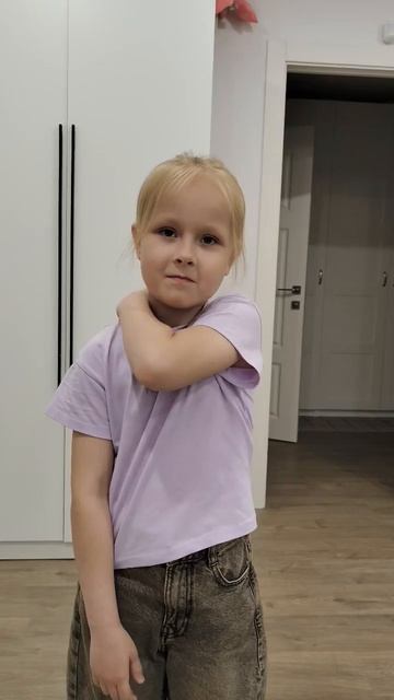 Леонова Алиса смотреть онлайн
