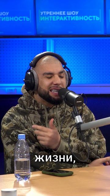 DJ SMASH и Артем Качер назвали Самый Русский Хит на все времена 😁