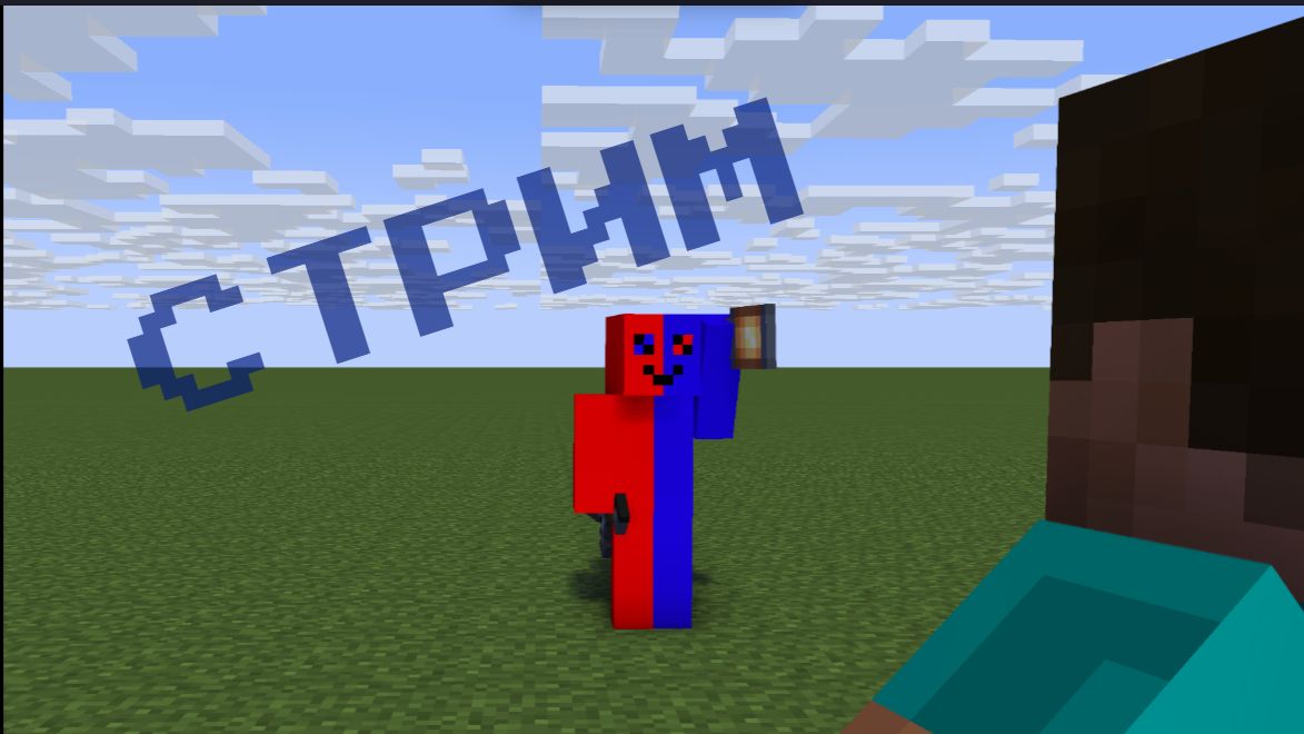Стрим по Minecraft смотреть онлайн