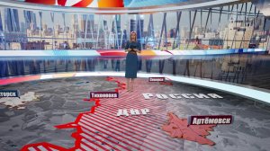 Российская армия освободила село Тихоновка в Донецкой народной республике.