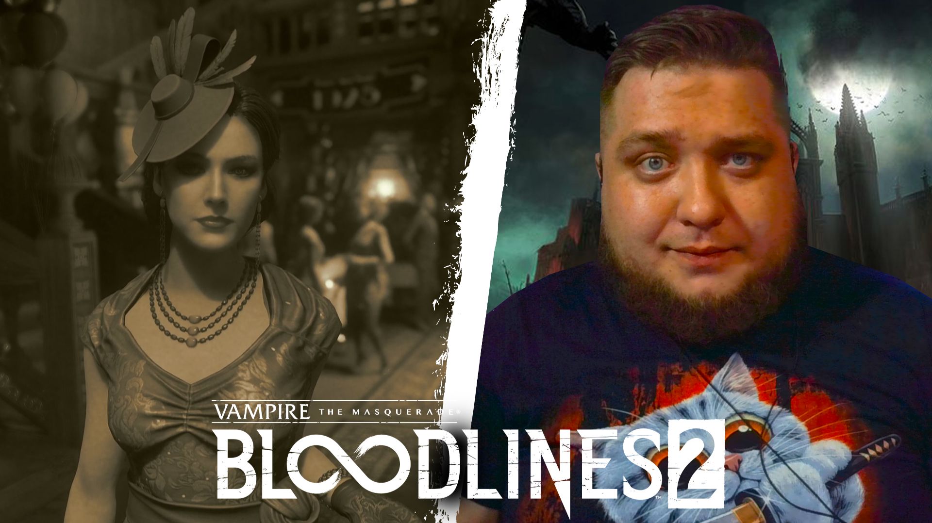 ДЕТЕКТИВСКИЕ ВОПРОСЫ - Bloodlines 2 #7