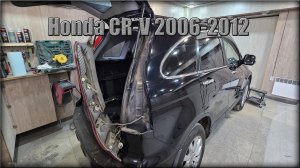 Как снять/заменить задние фонари, замена лампочек Honda CR-V 2006-2012 год