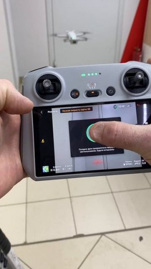 dji mini 3 pro rc