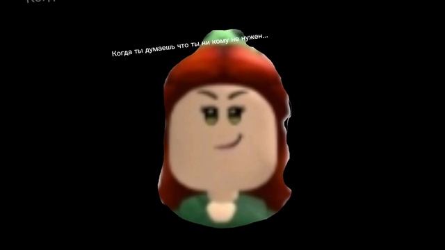 Люблю вас)