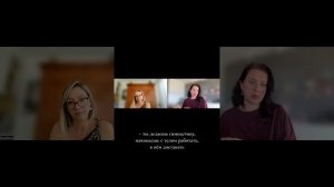 Дневникотерапия: что это и зачем. 2 часть вебинара