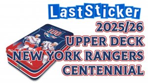Break 2025/26 Upper Deck New York Rangers Centennial Hobby tin