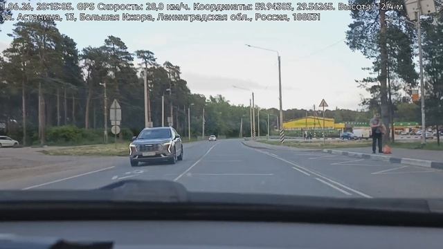 #5608 Архив В.В./01-6-26/ Из Большой Ижоры... смотреть онлайн