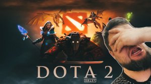#stream ВПЕРВЫЕ В DOTA 2)))