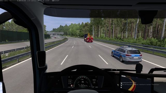 Euro Truck Simulator 2 1.58 Ганновер (D) в Травемюнде (D) Картонная тара 20 252 кг смотреть онлайн
